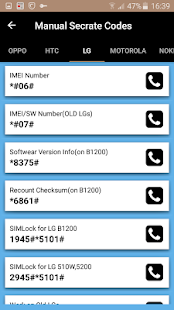 Mobile Secret Codes Screenshot