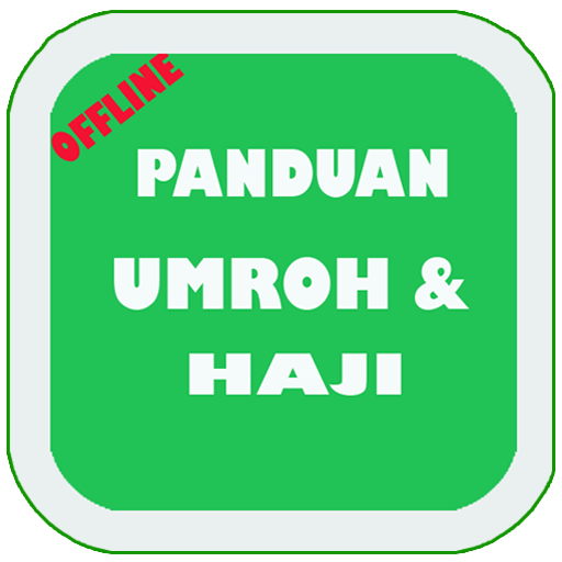 Panduan Haji + Umroh Lengkap  Icon