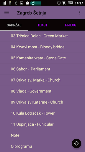 Zagreb Walk Screen 2