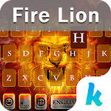 Fire Lion Emoji Kika Keyboard icon