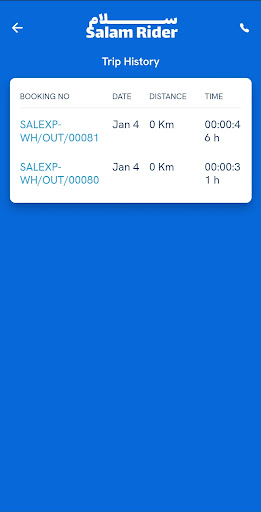 Android application Salam Rider screenshort