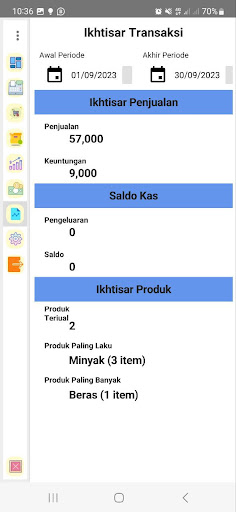 MeePOS Screen 2