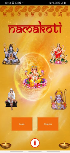 Android application Namakoti screenshort