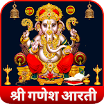 Cover Image of Download Aarti Ganesha Mantra Chalisha  APK