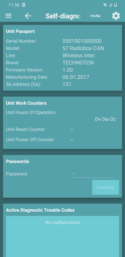 Android application Service Marker S7 screenshort
