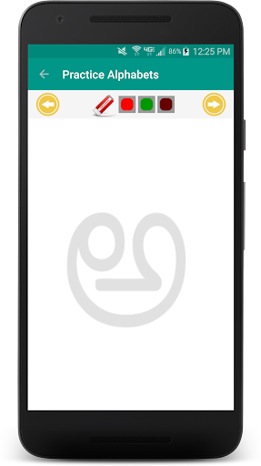 Telugu Alphabets for Kids Screen 3