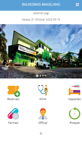 Android application Daoen Emas screenshort