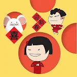Cover Image of Download Chinese New Year 2020 Cute Wis  APK