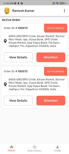 Arora Sweets Delivery Screen 3
