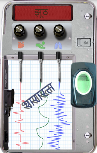 ऐप पूर्वावलोकन