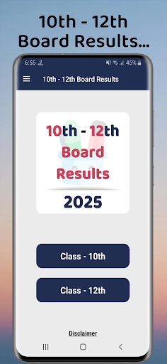 10th - 12th Board Result 2025 Screenshot 1 - AppWisp.com