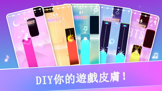 螢幕截圖圖片