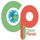 Green Planet विंडोज़ पर डाउनलोड करें