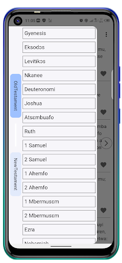 Kyerɛwsɛm Screen 2