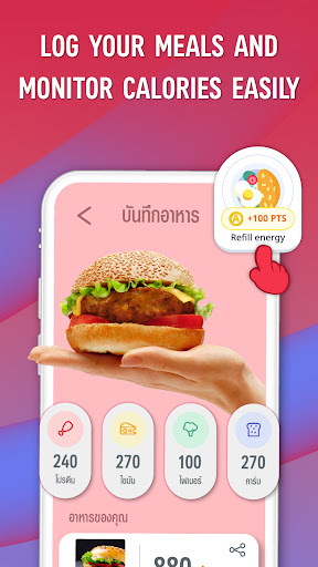 ALive Powered by AIA screenshot 2