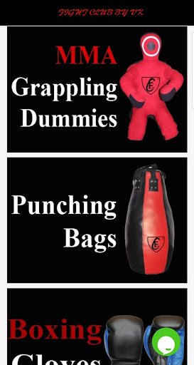 FIGHT CLUB BY VK-MMA ONLNE STO