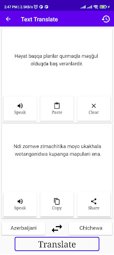 Azerbaijani To Chichewa Trans Screen 2