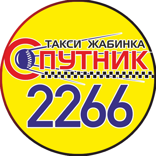 Taxi 2266 Download on Windows