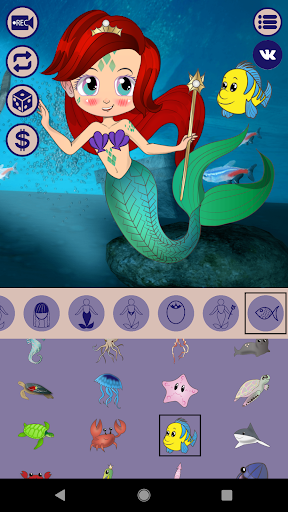 Avatar Maker Mermaid