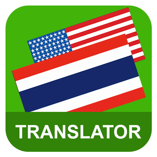 English Thai Translator - Apps On Google Play