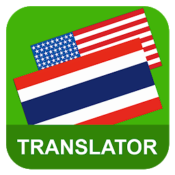 Icon image English Thai Translator