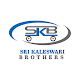 Sri Kaleswari Brothers Auf Windows herunterladen