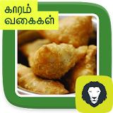 Tamil Nadu Spicy Snacks Tasty Recipe Varieties icon