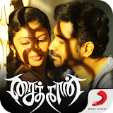 Saithan Tamil Movie Songs icon