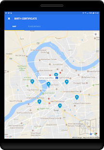 Surat Municipal Corporation - Citizenu2019s Connect 5.8.7 screenshots 16