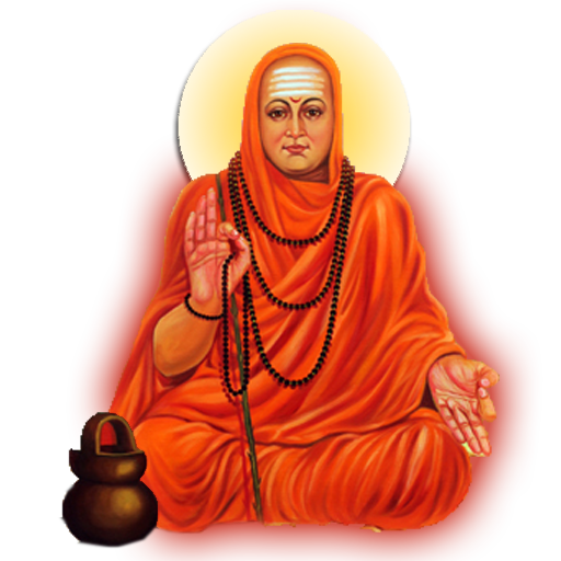 Shri Gurucharitra  Icon