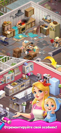 Game screenshot Merge Matters: дизайн дома mod apk