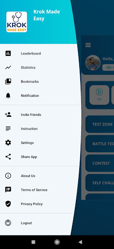 KROK Made Easy - Online Test Screen 3