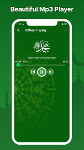 Audio naat sharif naat mp3 app Screenshot