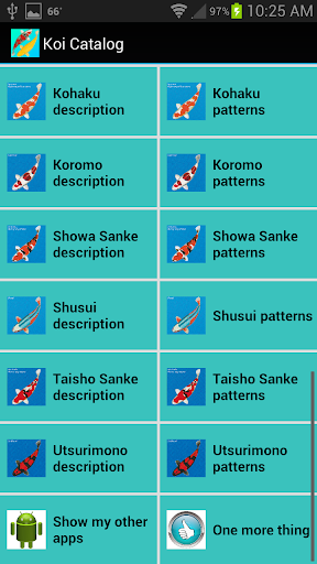 Koi Catalog Screenshot 2 - AppWisp.com