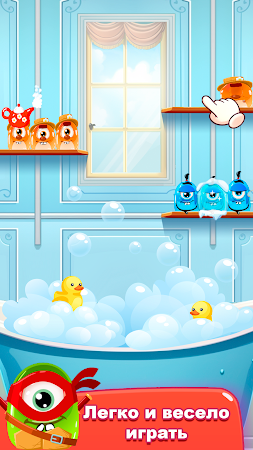 Game screenshot Желе и слайм сортировка цветов hack