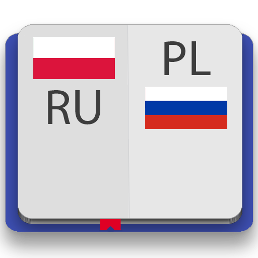 Польско-русский словарь Premiu 7.0 Icon