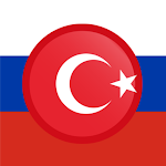 Cover Image of Herunterladen Turkish Russian Translator  APK