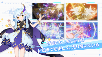 Game screenshot エバーソウル apk download