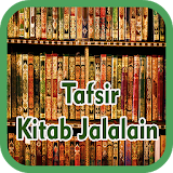 Book Jalalain icon
