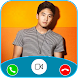 Ryan Higa Call Me - Androidアプリ