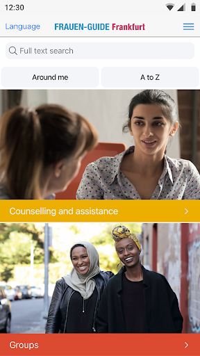 Women’s Guide Screen 3