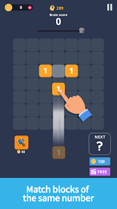 merge 9 : IQ UP - Screenshot 1