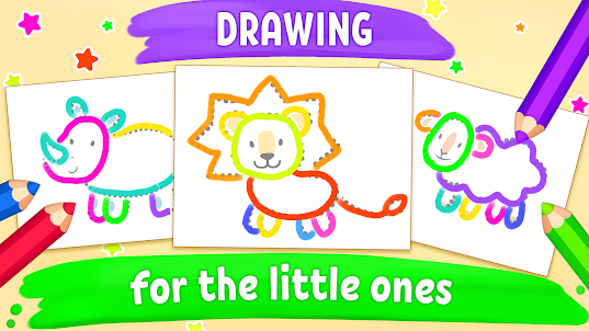 아이들을 위한 색칠 공부 게임