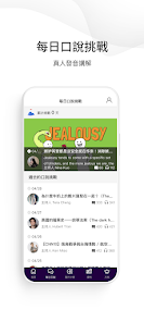 螢幕截圖圖片