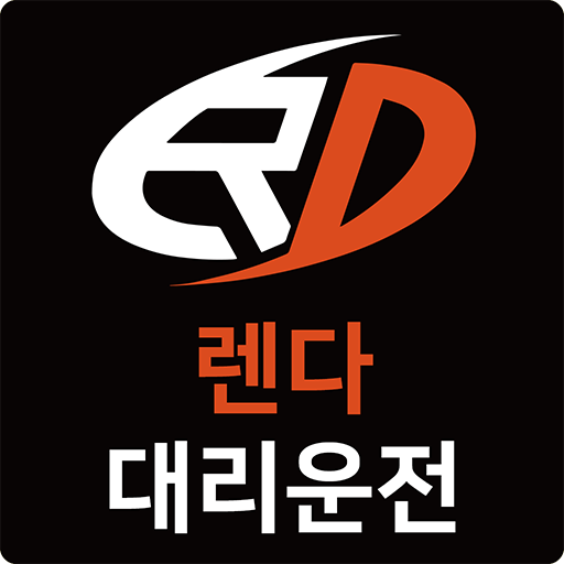 렌다 대리운전, 화물 logo