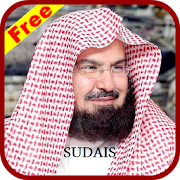 Sheikh Abdur Rahman As Sudais Quran mp3