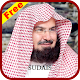 Sheikh Abdur Rahman As Sudais Quran mp3 Descarga en Windows