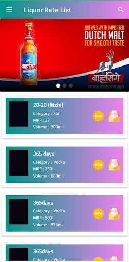 Android application Liquor Rate List - Rupandehi screenshort