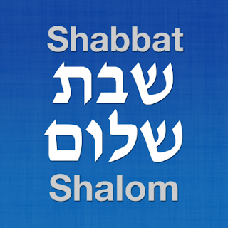 Shabbat Shalom apk