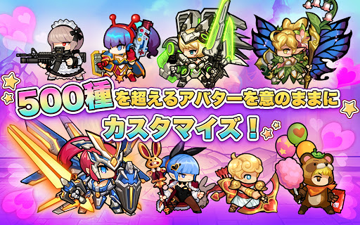 ちびっこヒーローズ - ほうち 放置ゲーム RPG